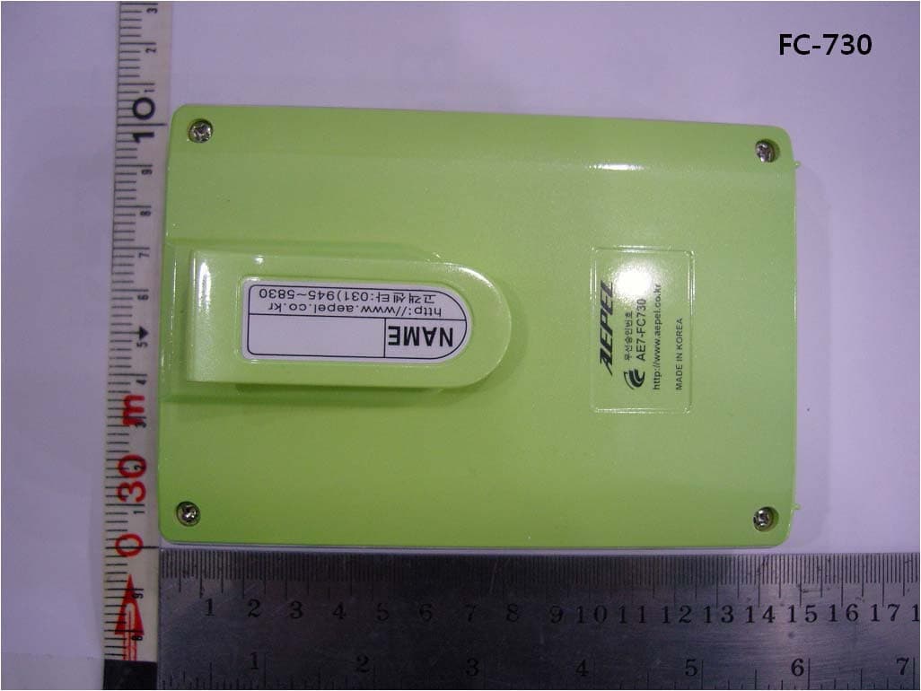 WIRELESS SPEAKER - FCC ID X2LAEPEL-2 - AEPEL INC. (2)