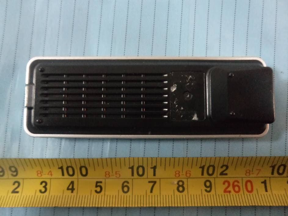 150M Wireless N Wi-Fi Repeater - FCC ID X2NBL-MP02 - B-LINK ELECTRONIC LIMITED (4)
