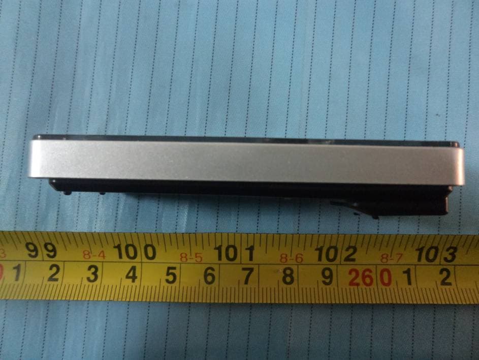 150M Wireless N Wi-Fi Repeater - FCC ID X2NBL-MP02 - B-LINK ELECTRONIC LIMITED (2)