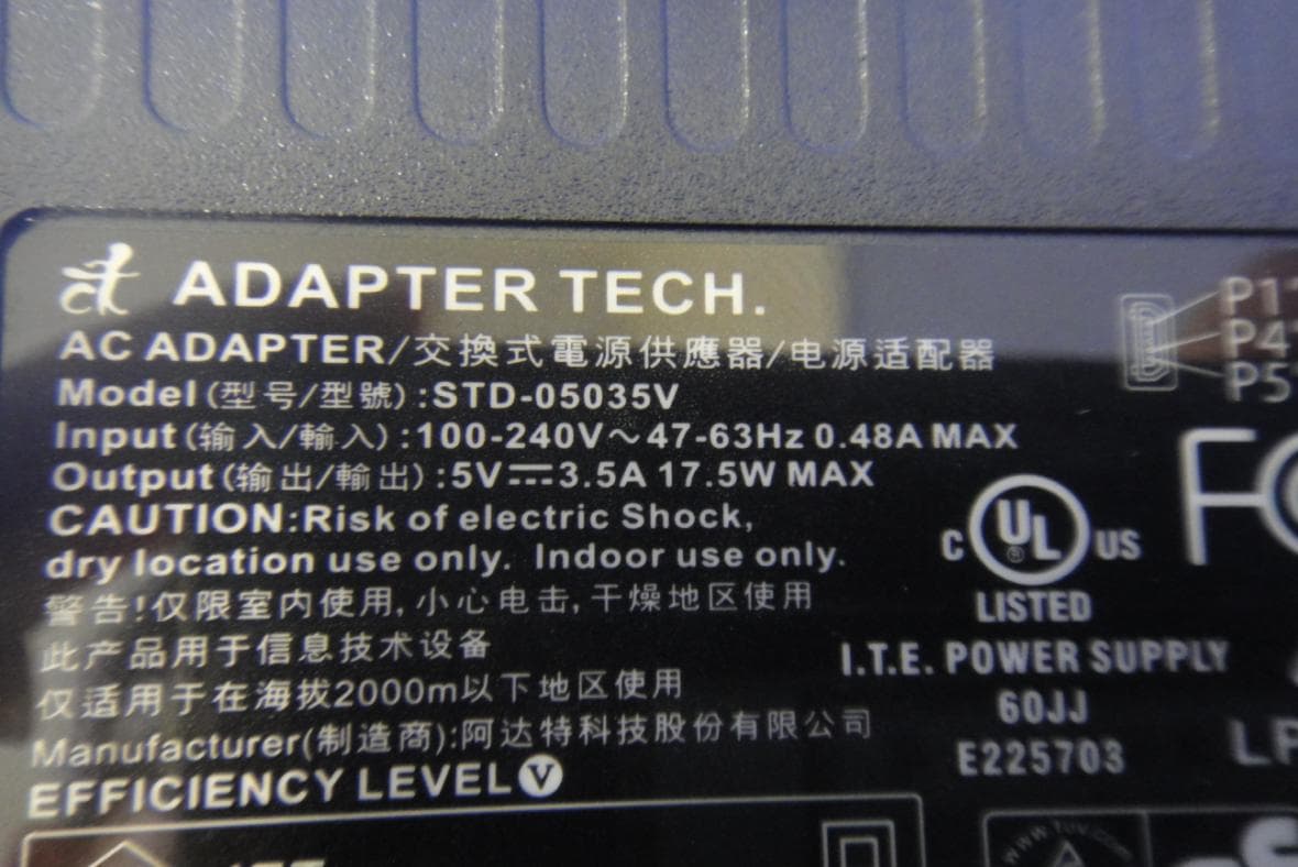 Rugged Handheld Device - FCC ID X4D-IMX-3000 - ADLINK TECHNOLOGY INC. (5)