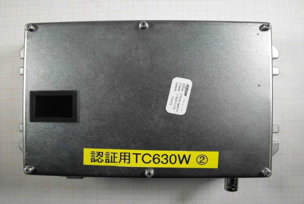 Data Communicator - FCC ID X4QKDTC630 - Komatsu Ltd.