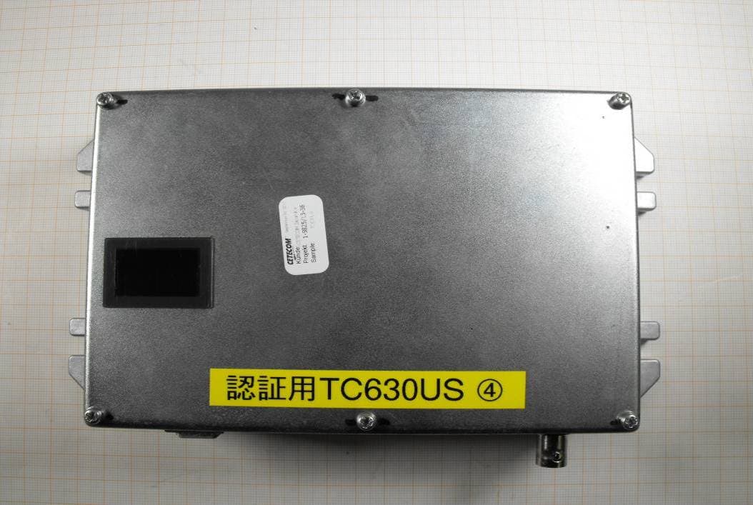 Data Communicator - FCC ID X4QKDTC635 - Komatsu Ltd. (2)