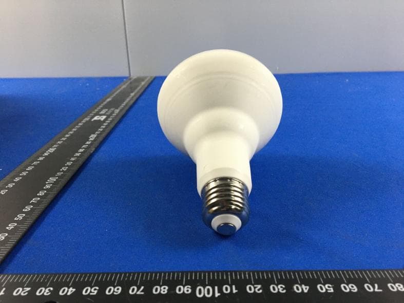 Smart LED bulb - FCC ID X4YHABUC210 - NEXXT SOLUTIONS (2)
