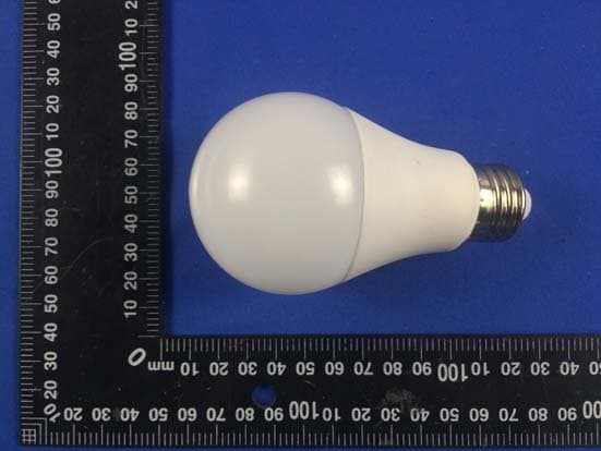 Smart LED bulb - FCC ID X4YHABUW110 - NEXXT SOLUTIONS (3)