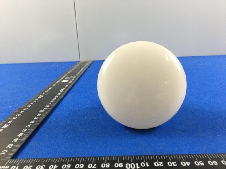 Smart LED bulb - FCC ID X4YHABUW210 - NEXXT SOLUTIONS (3)