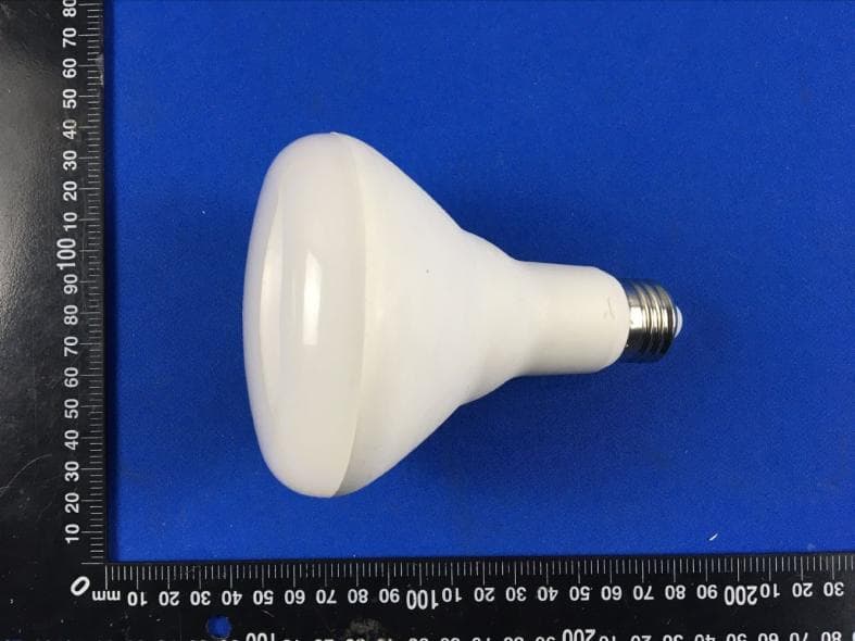 Smart LED bulb - FCC ID X4YHABUW210 - NEXXT SOLUTIONS (2)