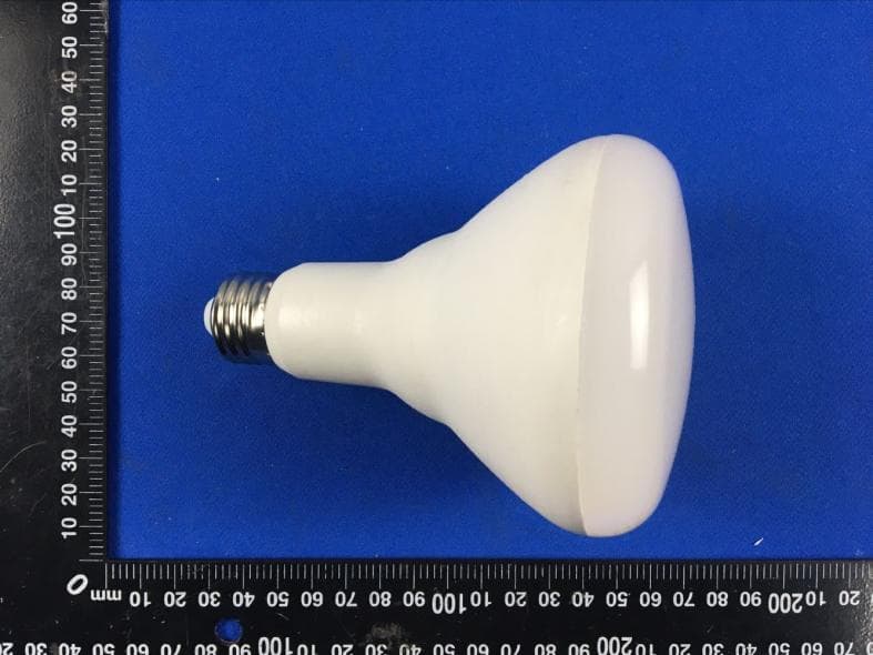 Smart LED bulb - FCC ID X4YHABUW210 - NEXXT SOLUTIONS