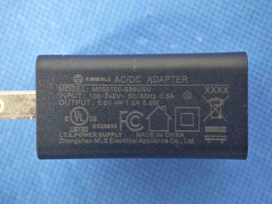 Xmas string lights - FCC ID X4YHABXL20 - NEXXT SOLUTIONS (4)