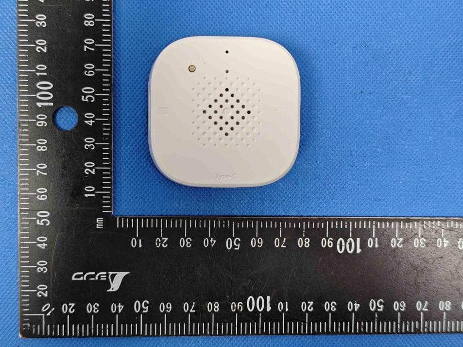 Smart Camera - FCC ID X4YHACIF25W - NEXXT SOLUTIONS (3)