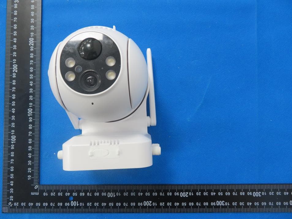 Solar PTZ Camera - FCC ID X4YHACOP20S - NEXXT SOLUTIONS