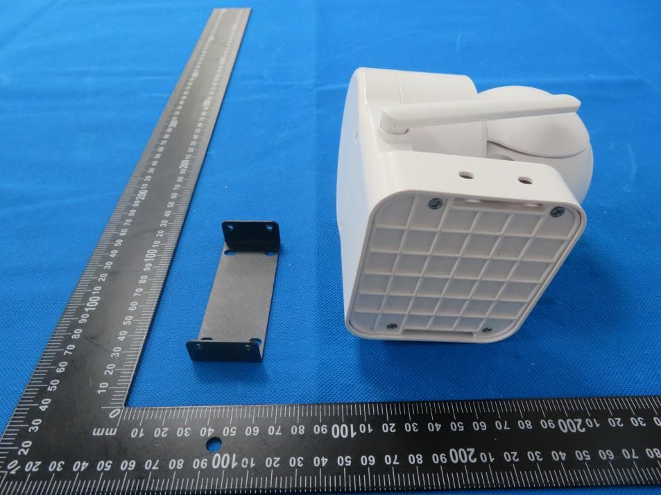 Solar PTZ Camera - FCC ID X4YHACOP20S - NEXXT SOLUTIONS (3)