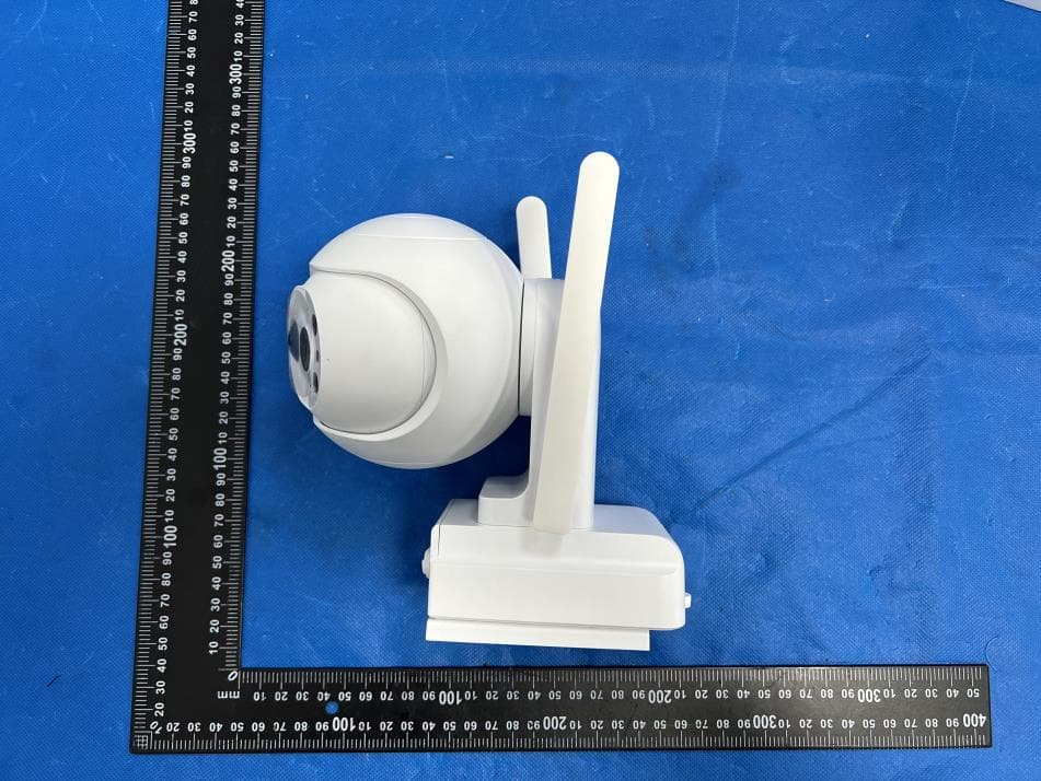Smart Camera - FCC ID X4YHACOP40SL - NEXXT SOLUTIONS