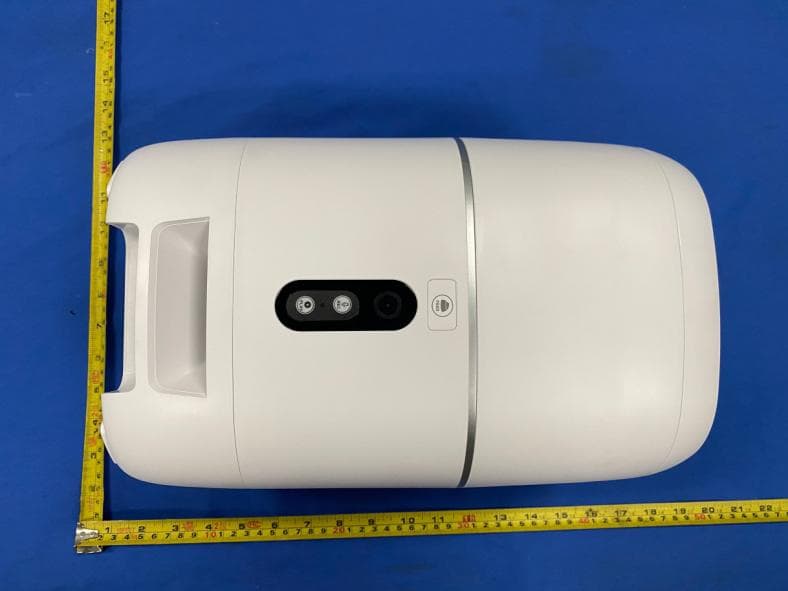 Pet feeder - FCC ID X4YHAPF610 - NEXXT SOLUTIONS (3)