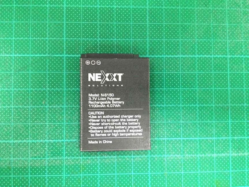 Wireless Baby Monitor - FCC ID X4YRMI4U1M - NEXXT SOLUTIONS
