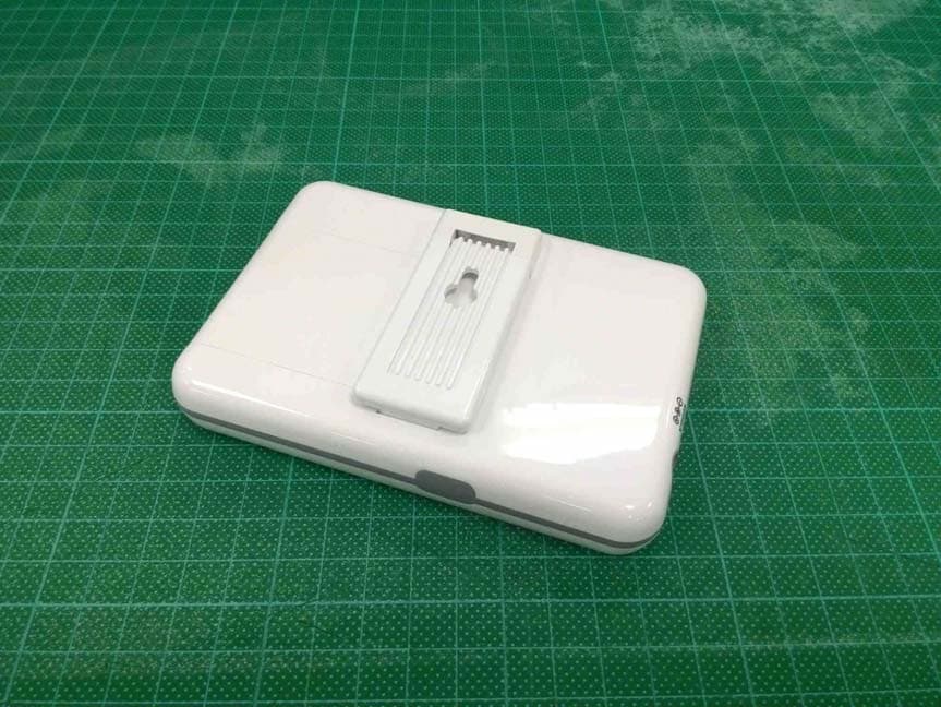 Wireless Baby Monitor - FCC ID X4YRMI4U1M - NEXXT SOLUTIONS (5)