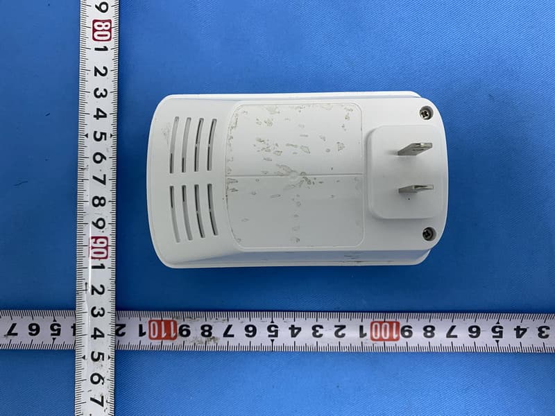 VEKTOR G2400AC Whole Home Mesh WiFi System - FCC ID X4YVEK2400GWP - NEXXT SOLUTIONS