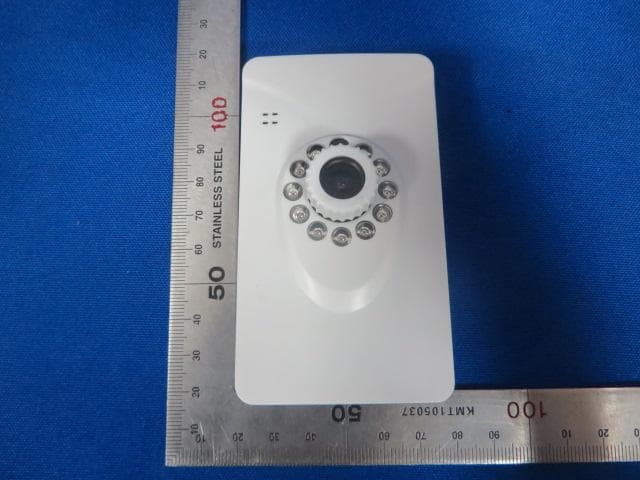 HD Wireless IP Camera - FCC ID X4YXPY12K - NEXXT SOLUTIONS (4)