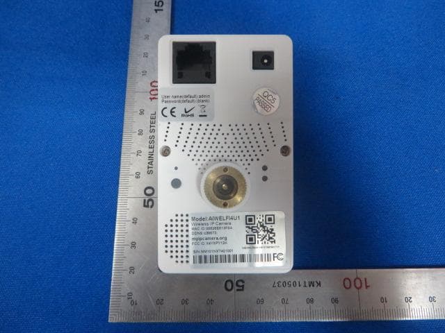 HD Wireless IP Camera - FCC ID X4YXPY12K - NEXXT SOLUTIONS (2)
