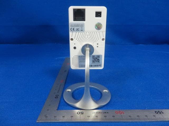 HD Wireless IP Camera - FCC ID X4YXPY12K - NEXXT SOLUTIONS (5)