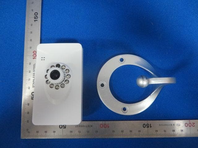 HD Wireless IP Camera - FCC ID X4YXPY12K - NEXXT SOLUTIONS (3)