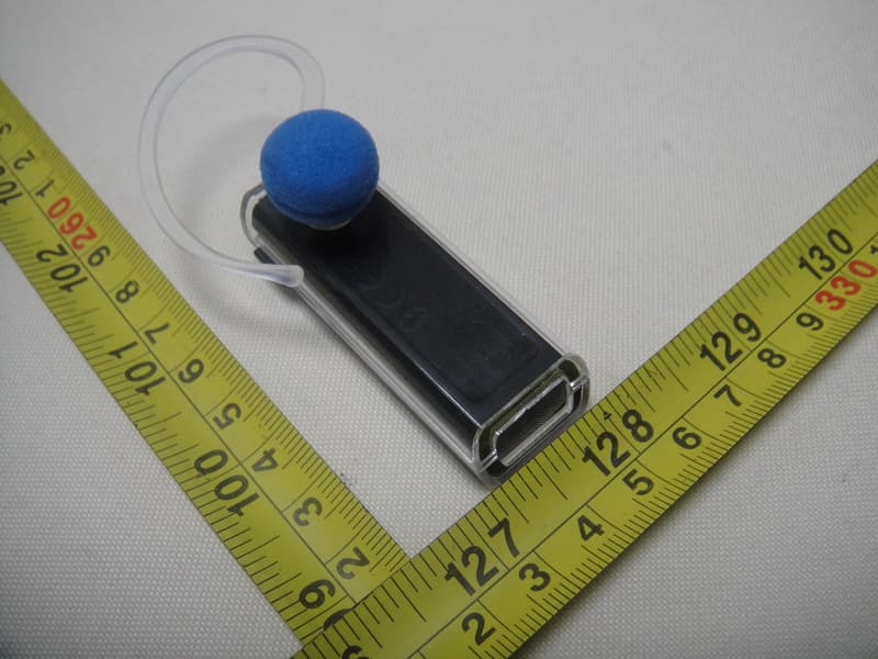 PS3 Afterglow Bluetooth Communicator - FCC ID X5B-PL6360 - Performance Designed Products, LLC (5)