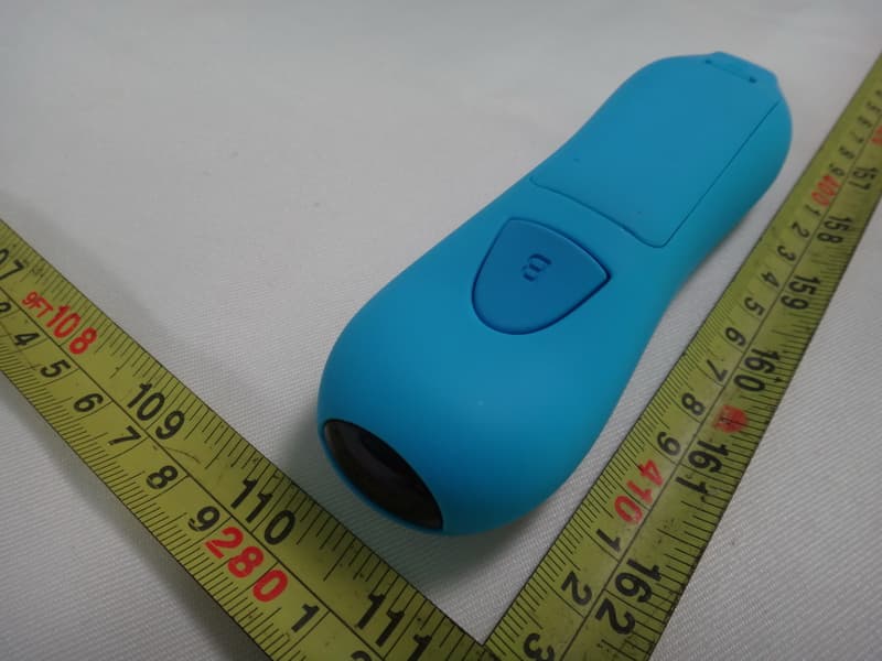 MY FIRST MOTE FOR NINTENDO WII - FCC ID X5B-PL7607A - Performance Designed Products, LLC (2)