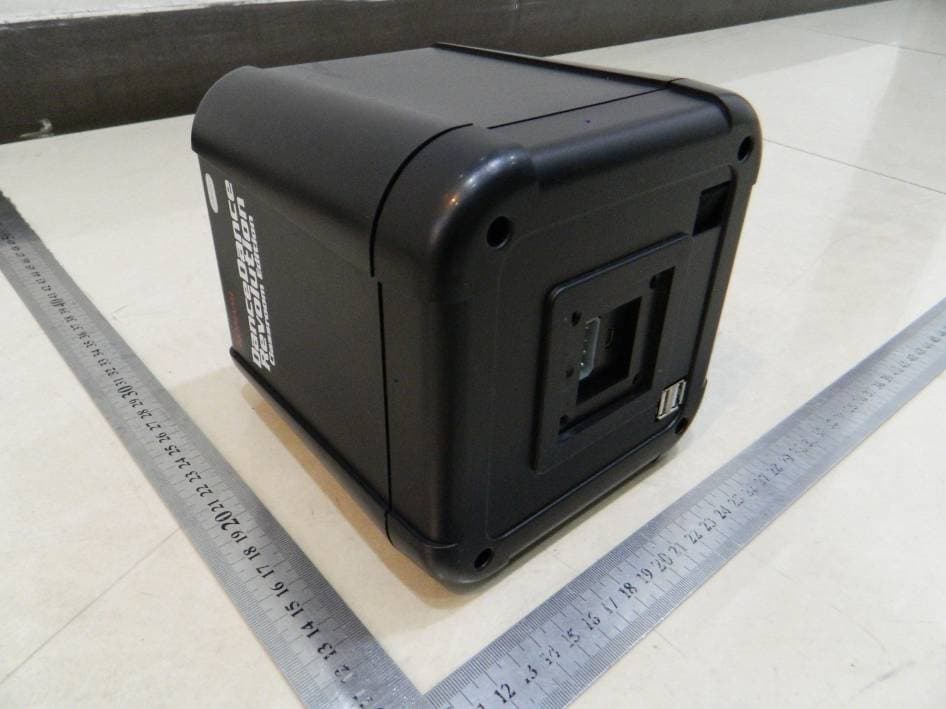 DDRCE RF coordinator - FCC ID X5B-PL9956T - Performance Designed Products, LLC