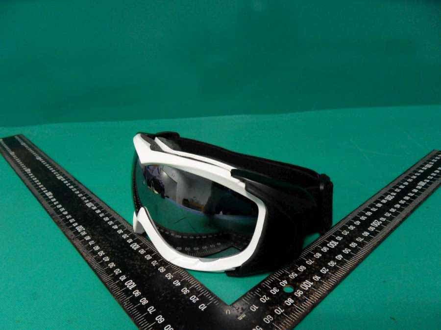 Bluetooth Goggle - FCC ID X5HW301 - NeoVictory Technology Co., Ltd (3)