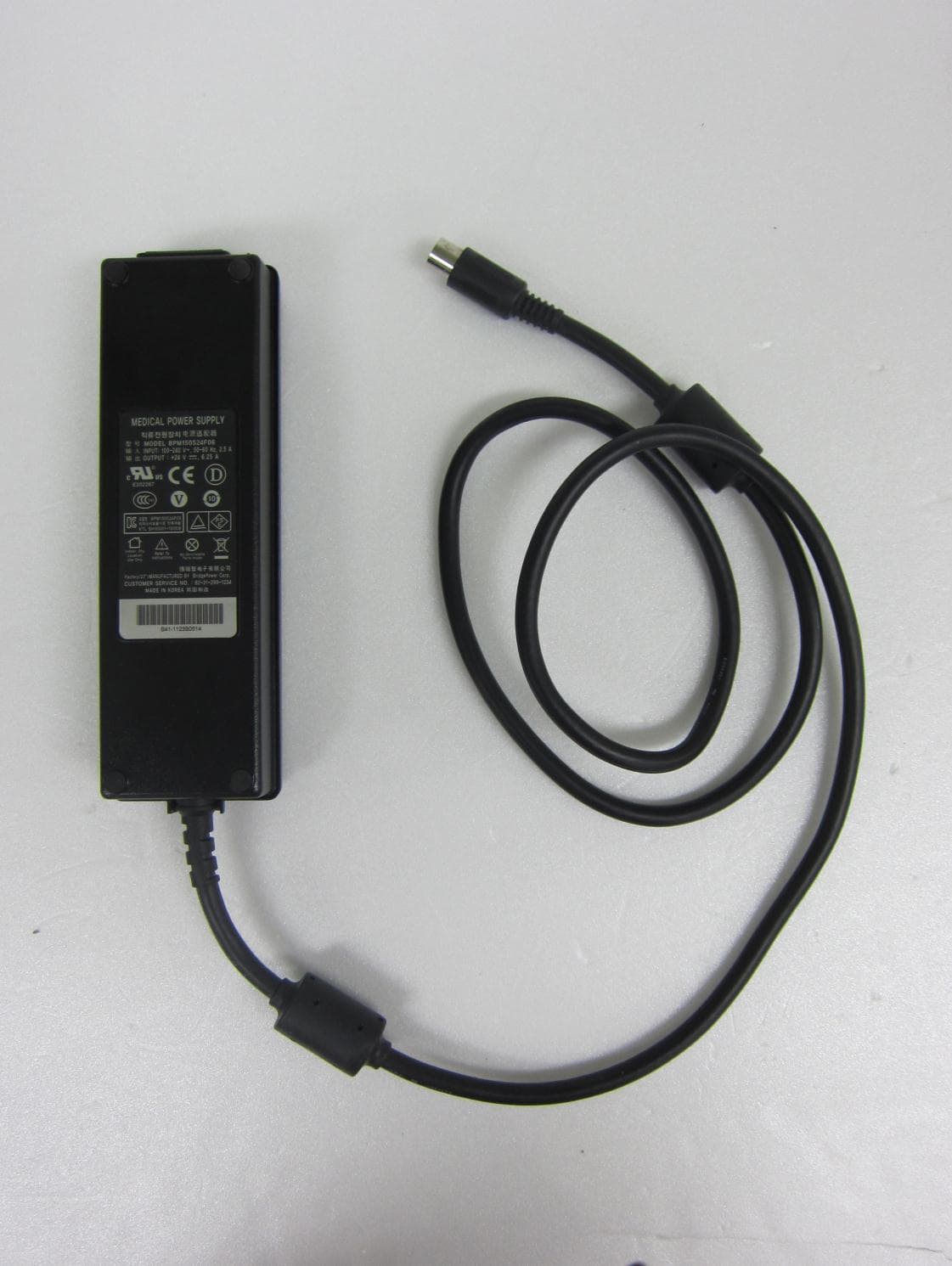 Computed Radiography Scanner (Model: FireCR) - FCC ID X68CRSCANNER1 - DIGIRAY CORP.