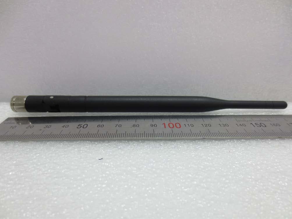 Smart Gateway - FCC ID X6VMFG-G300 - MAXFOR Technology Inc.