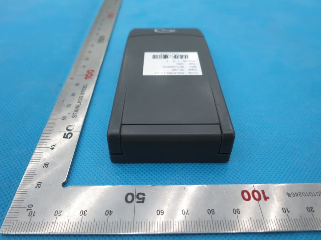 Wireless keypad - FCC ID X7OKEYLESSO42 - 9141-0720 Quebec Inc. DBA MANARAS/OPERA (4)