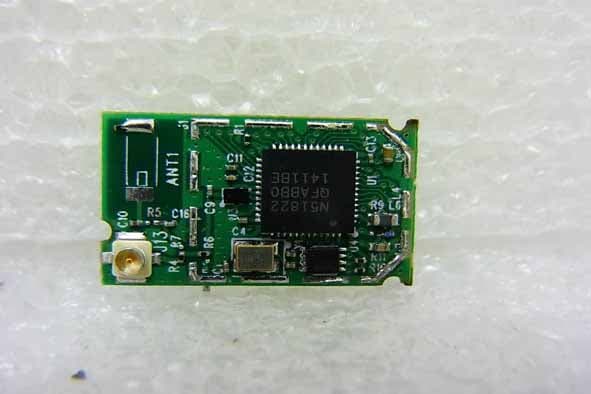 BlueTooth 4.0 module - FCC ID X8WBT600E - Fanstel Corporation, Taipei