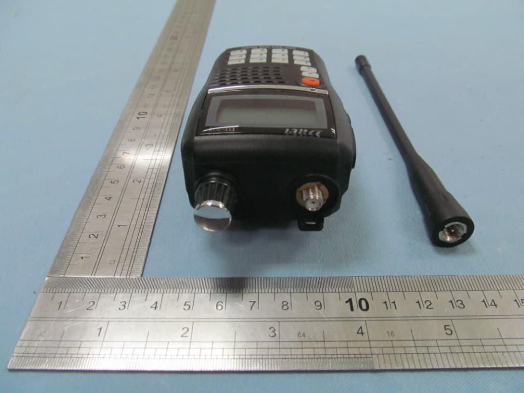 Two Way Radio - FCC ID X9MDTBOND - BOND TELECOMMUNICATION CO., LIMITED. (2)