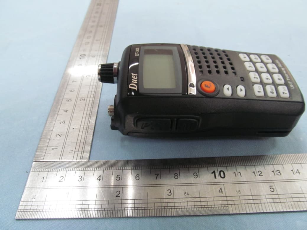 Two Way Radio - FCC ID X9MDTBOND - BOND TELECOMMUNICATION CO., LIMITED. (1)
