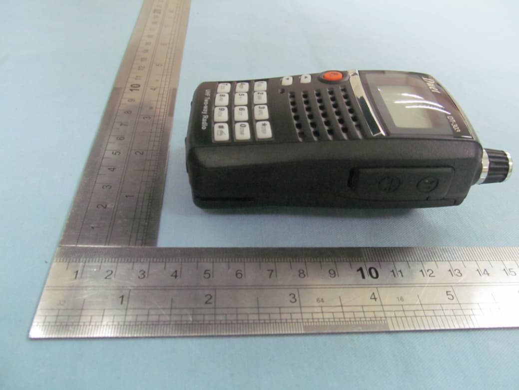 Two Way Radio - FCC ID X9MDTBOND - BOND TELECOMMUNICATION CO., LIMITED. (4)