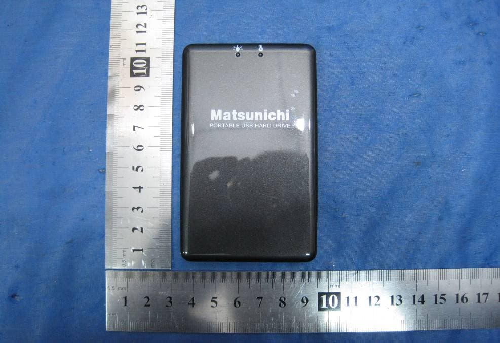 MATSUNICHI MOBILE HARD DISK ENCRYPTION - FCC ID XAJ-DM186 - Matsunichi Communication Holdings R&D (Shenzhen) Co., Ltd.