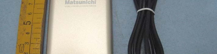 MOBILE HARD DRIVE - FCC ID XAJDM189 - Matsunichi Communication Holdings R&D (Shenzhen) Co., Ltd. (4)