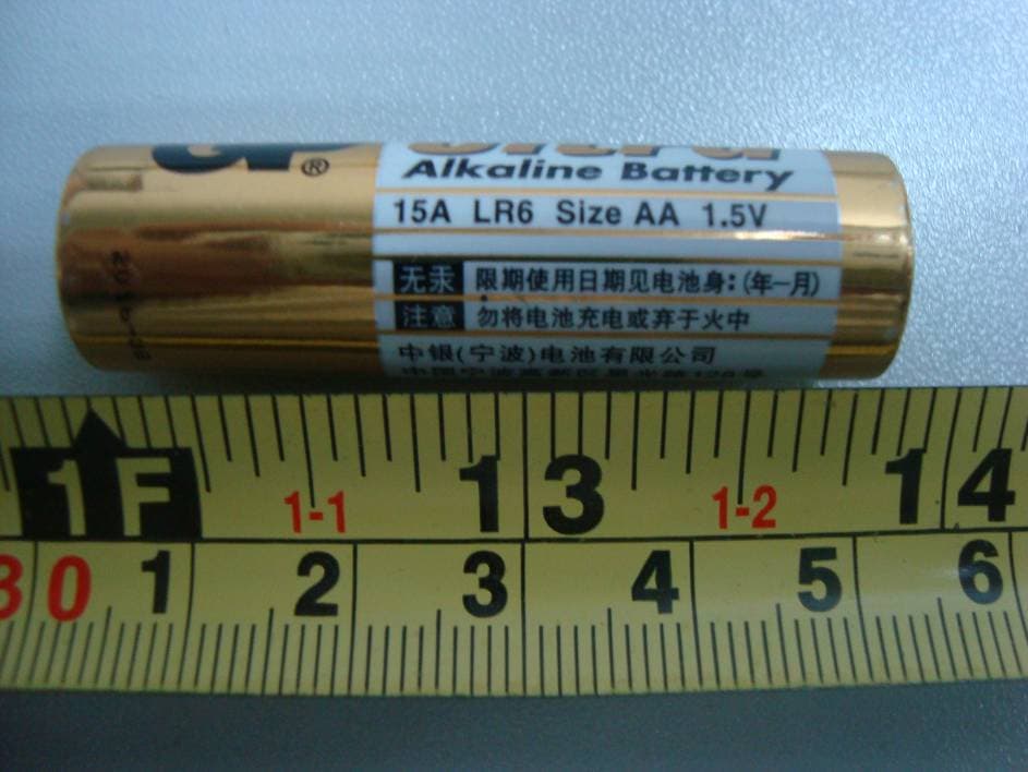 Home Energy Meter - FCC ID XBADSB09104 - Aeon Labs LLC. (2)