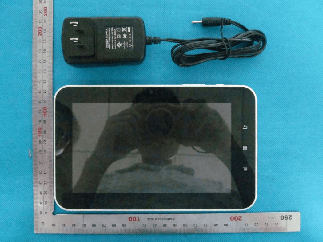 MID - FCC ID XBI8101019 - SUNGALE ELECTRONICS (SHENZHEN) CO., LTD. (1)