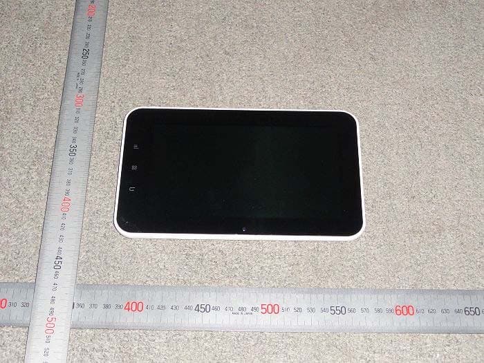 MID - FCC ID XBIMIDID7101018 - SUNGALE ELECTRONICS (SHENZHEN) CO., LTD. (2)