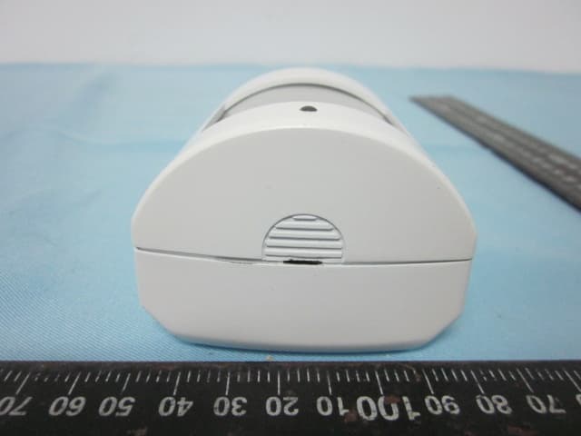 Wireless Motion Sensor - FCC ID XBTSMT-230 - United Integrated Services CO., LTD.