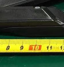 Multi Frequency Body Composition Monitor - FCC ID XBX-RD901PRO - TANITA Corporation (4)