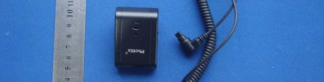 WIRELESS FLASH TRIGGER - FCC ID XBYASTERTX - Shenzhen Fudasi Technology Co., Ltd. (3)