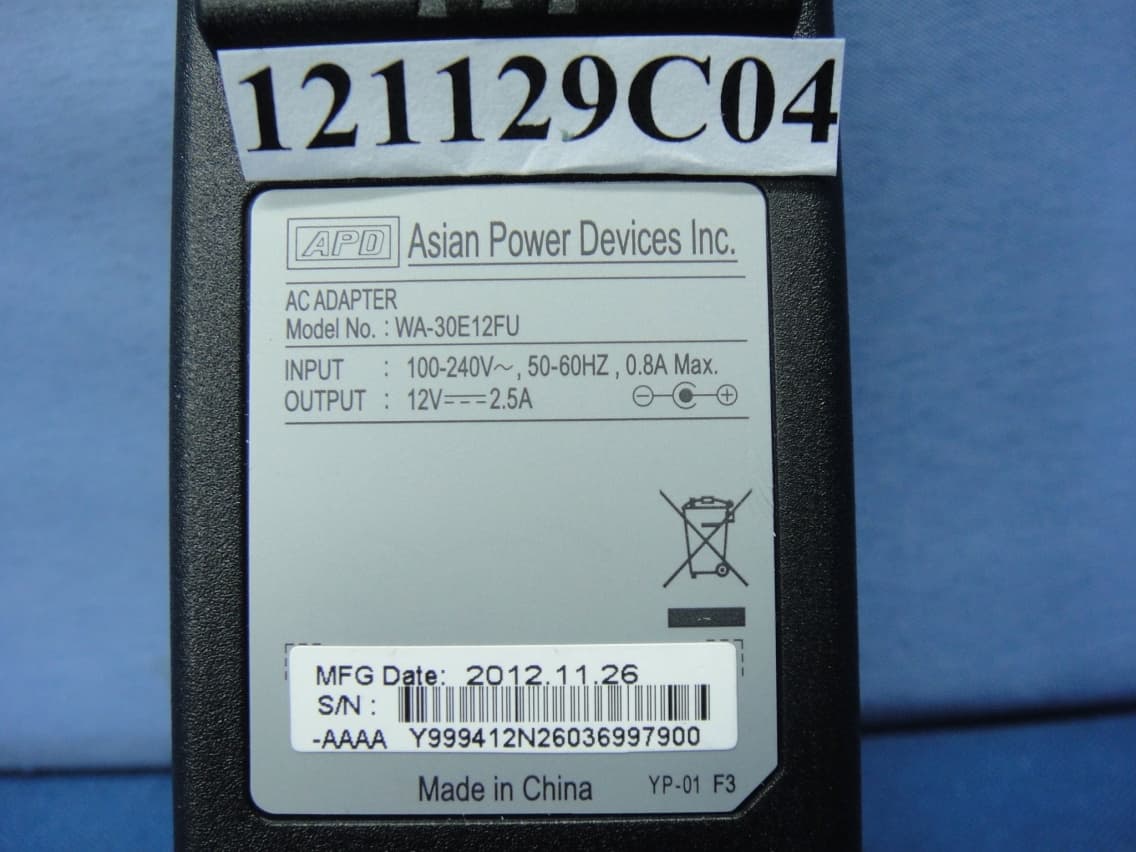 BCM 3383Z Wireless eMTA - FCC ID XCNDVW325 - Ubee Interactive Holding Corp. Taiwan Branch (5)