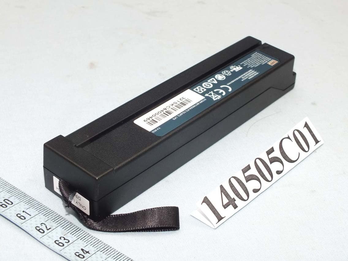 Cable Modem - FCC ID XCNDVW32D - Ubee Interactive Holding Corp. Taiwan Branch (4)