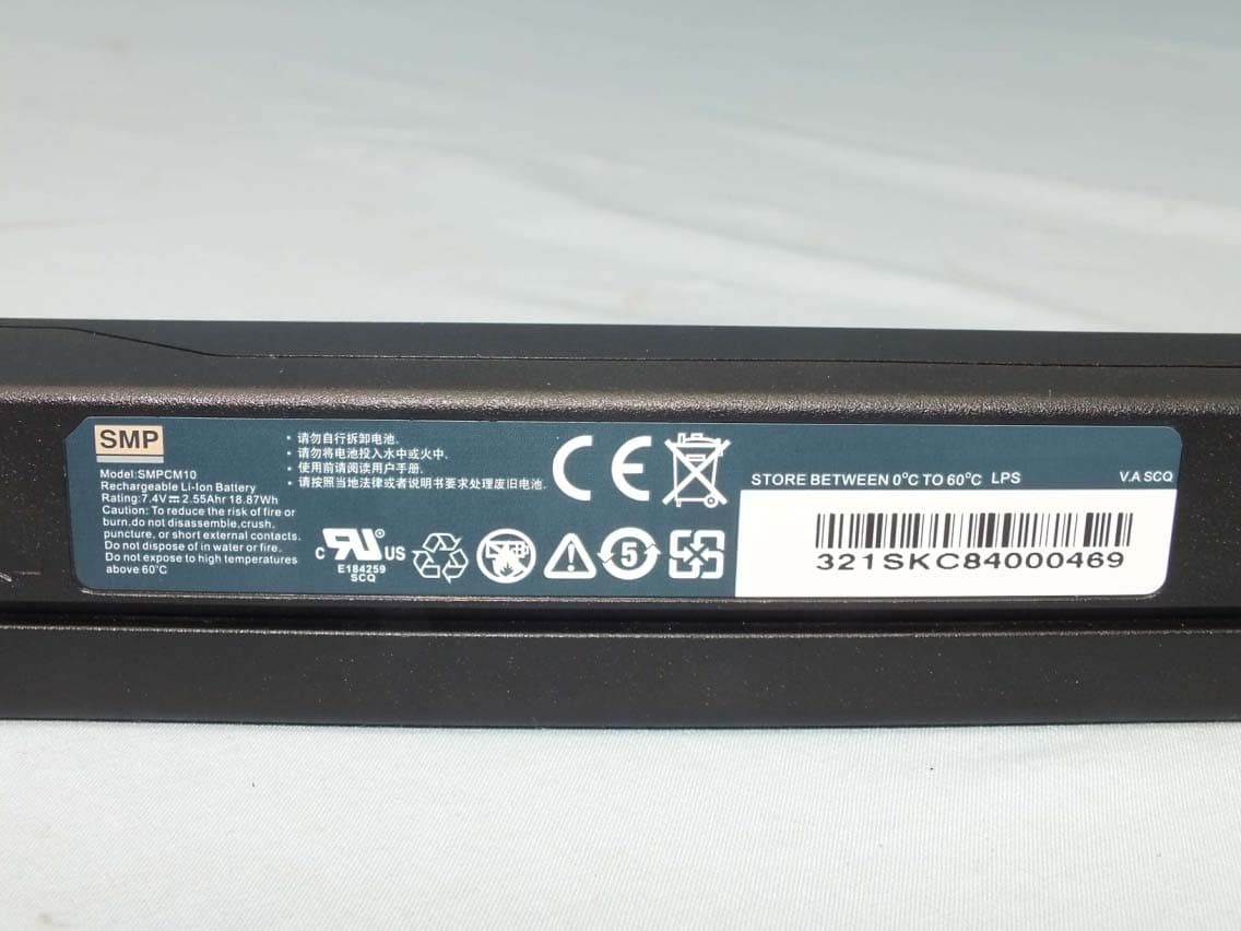 Cable Modem - FCC ID XCNDVW32D - Ubee Interactive Holding Corp. Taiwan Branch (3)