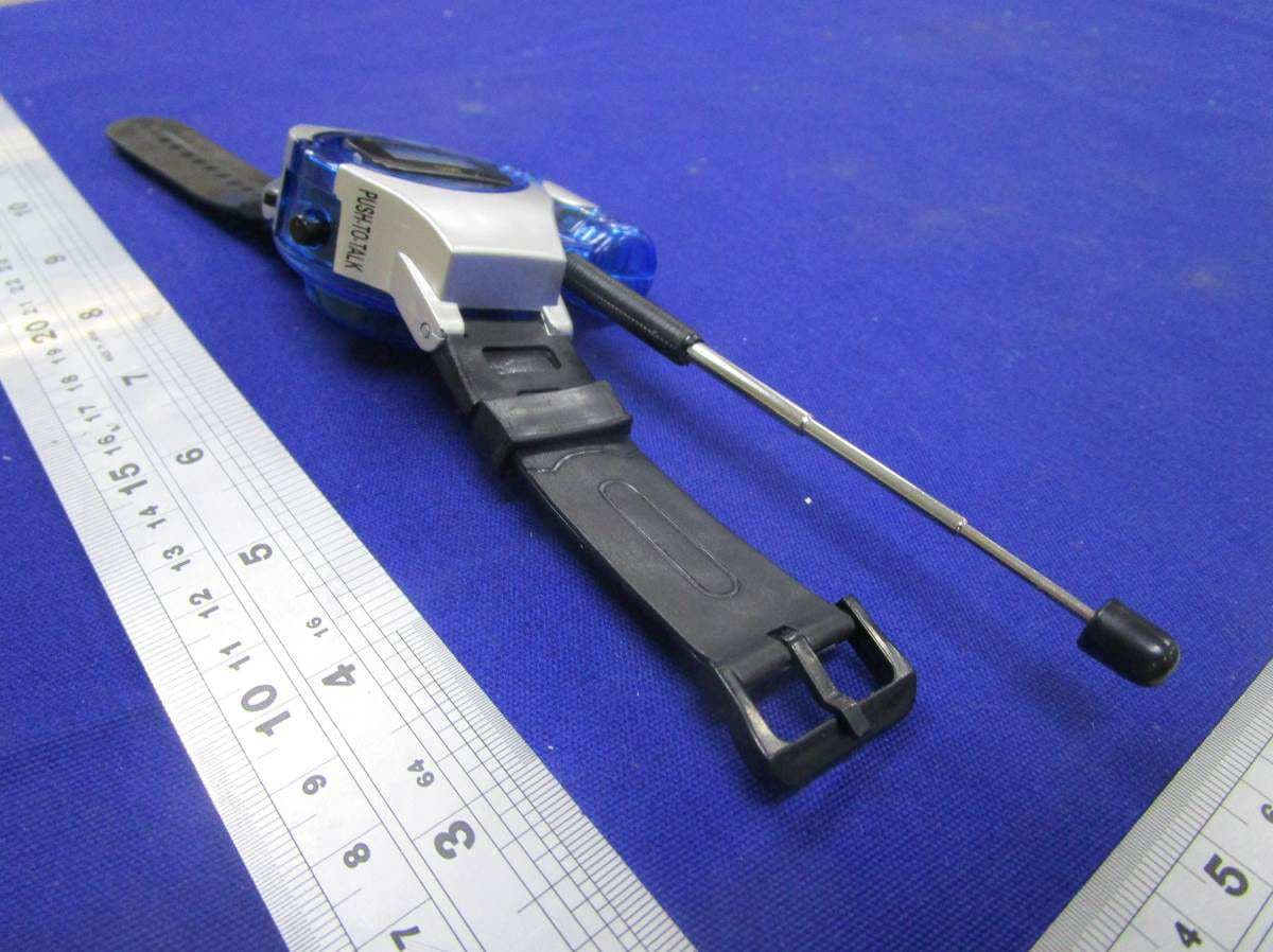 Maxx Action Spy Playset - FCC ID XCQ2020ZR1122A - ZHONGRUN ELECTRON & TOYS CO.LTD (3)