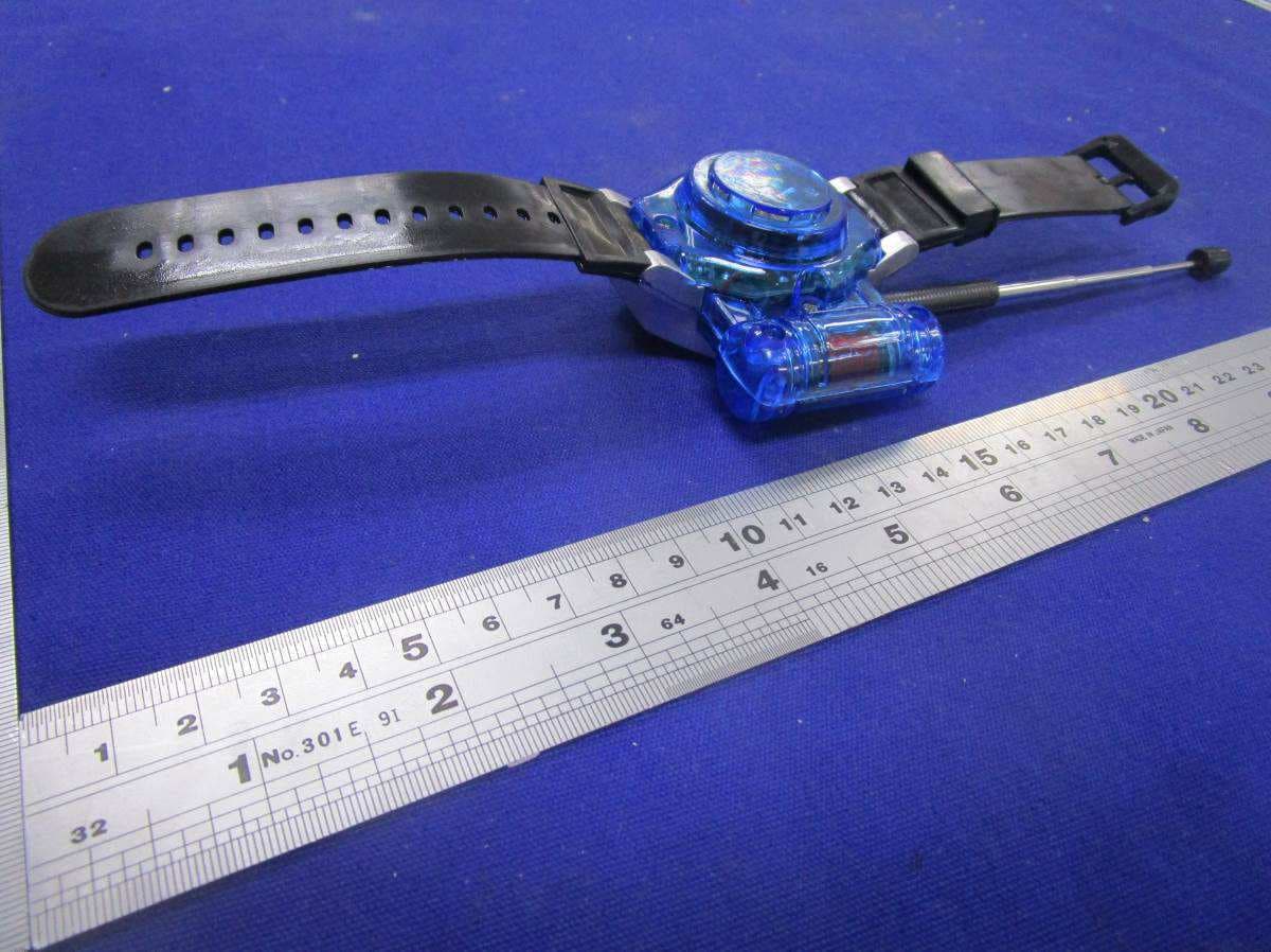Maxx Action Spy Playset - FCC ID XCQ2020ZR1122A - ZHONGRUN ELECTRON & TOYS CO.LTD