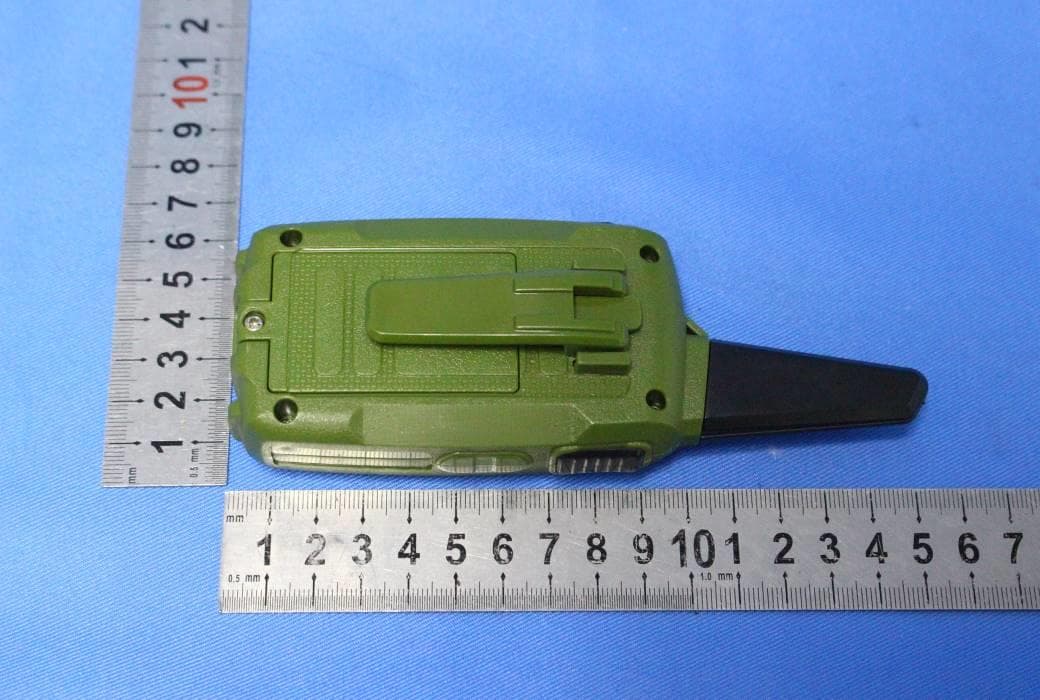 Walkie talkie series - FCC ID XCQZR304305306 - ZHONGRUN ELECTRON & TOYS CO.LTD