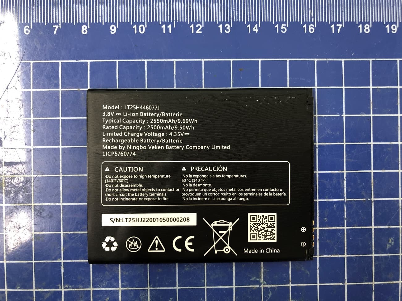 Smart Phone - FCC ID XD6U520AS - Shenzhen Tinno Mobile Technology Corp